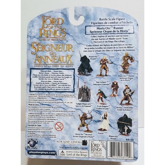 Lord of the Rings Le Seigneur Des Anneaux Moria Orc Runner New Sealed - Picture 5 of 8